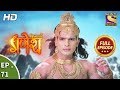 Vighnaharta Ganesh - Ep 71 - Full Episode - 30th November, 2017