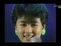 ９９粒の涙 / 井森美幸 1985
