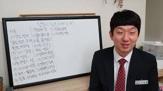 201213 Rteen Message