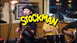 STOCKMAN - EGOIZM