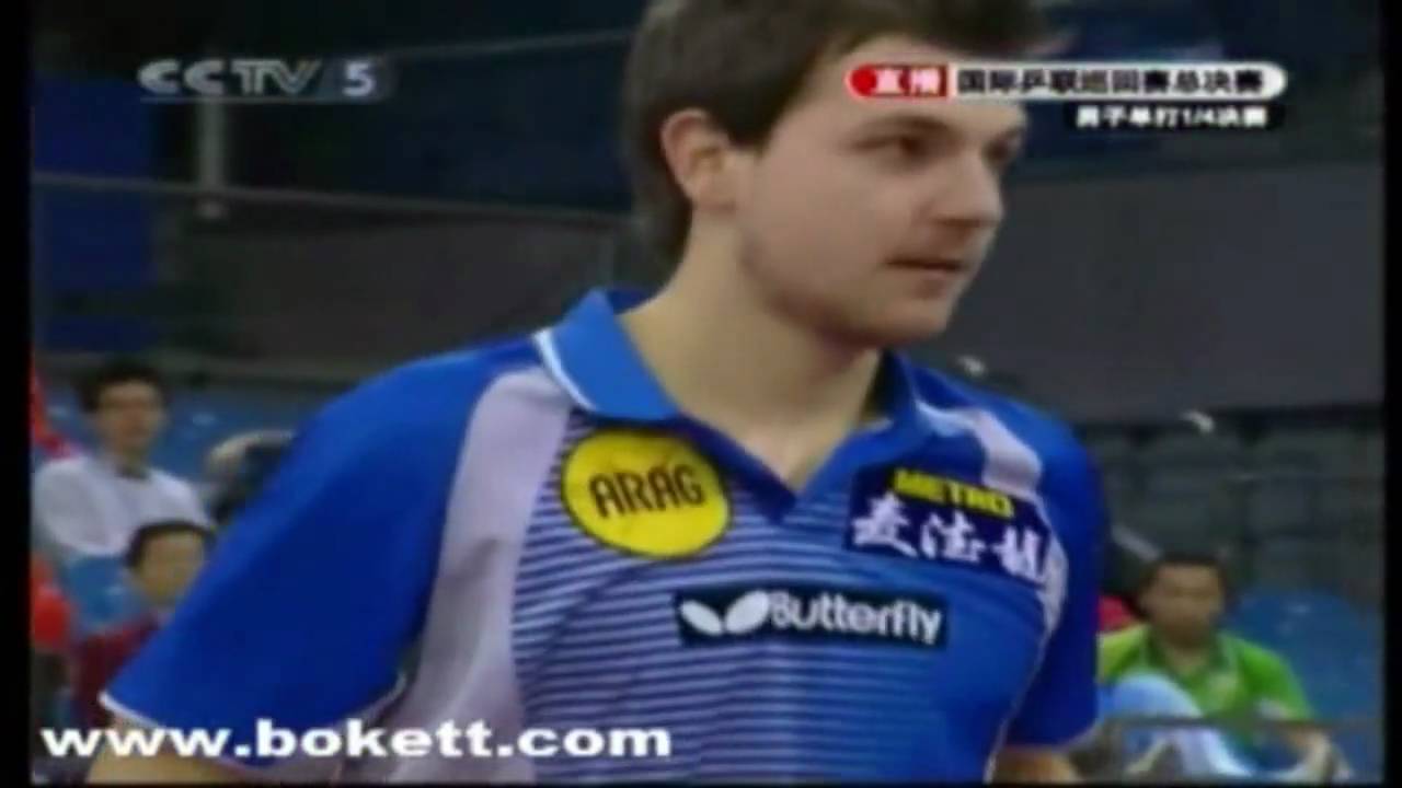 FALL OUT BOLL fall out boll: