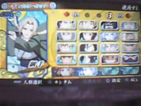 How to unlock all Naruto Shippuden: Ultimate Ninja Heroes 3 characters (PSP)