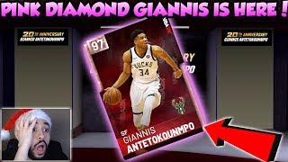 NBA 2K19 PINK DIAMOND GIANNIS ANTETOKOUNMPO 20TH ANNIVERSARY PACK OPENING IN MYTEAM