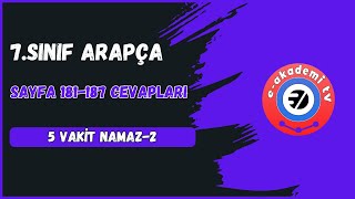 7.Sınıf Arapça Sayfa 181-187 Cevapları- 5 Vakit Namaz-2 Mektep Yayınları Ses Dosyası