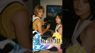 Tidus And Yuna Playing Final Fantasy X