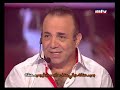 Fulla & Elyas Karam - Be3id 3annak فلة الجزائرية