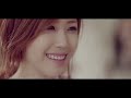[MV] Jun Hyo Seong(전효성) _ Good-night Kiss