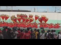 Pajo Elementary School (2nd placer - Sinulog sa Kabataan sa Lalawigan elementary level)