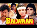 Balwaan 1992 Full Hindi Movie | Sunil Shetty Hindi Action Movie | Divya Bharti | Danny Denzongpa