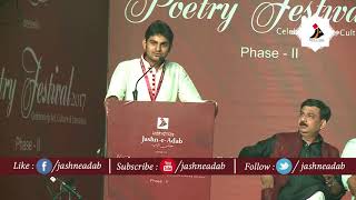 Prakhar Malviya Kanha recites his poetry at Jashn-e-Adab 2017 Phase 2