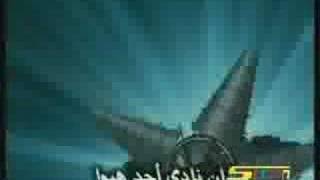 D.i.c.e Arabic Opening