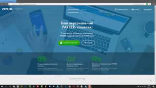 Как зарегистрироваться в вконтакте 2018 Как зарегистрироваться в вконтакте 2018