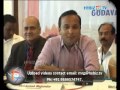 District Collector
