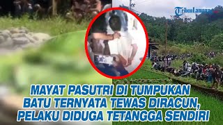 Mayat Pasutri Di Atas Tumpukan Batu Pemalang Ternyata Tewas Diracun, Pelaku Diduga Tetangga Sendiri
