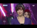 티아라N4 (TIARA N4) [전원일기] @SBS Inkigayo 인기가요 20130505