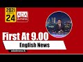 Derana English News 9.00 PM 24-04-2021