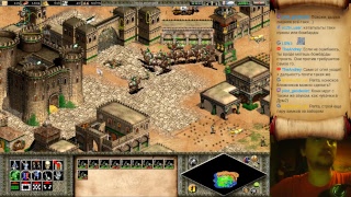 Age of Empires II: The Conquerors.(Part 7)
