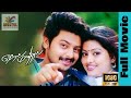 April Maadhathil | 2002 | Srikanth , Sneha | Tamil Mega Hit Full Movie | Bicstol Channel.