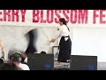 view Demonstration