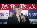 NUEVOS ESTRENOS ANIME OTOÑO 2019