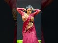 இப்போ சாத்து நட சாத்து 👄 Saathu Nada Saathu 🔥 Elakkiya Dance ❤ #shorts