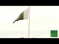 Aman ka Nishan Hamara Pakistan song