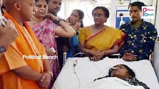 దళిత యువతి పై గ్యాంగ్ రేప్.. డ్రగ్స్ ఇచ్చి - కాళ్లు - వెన్నెముక విరగ్గొట్టి..