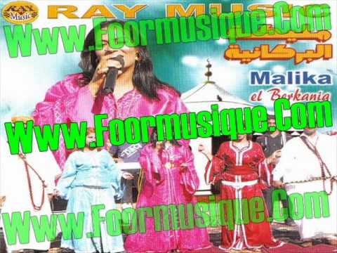 Malika El Berkania 2012 - Rani Jay Baniya
