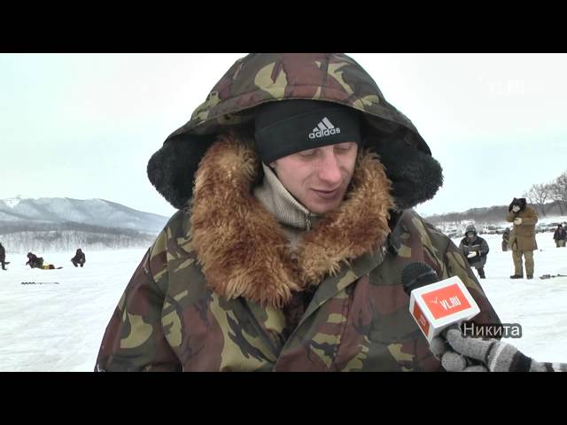 рыбалка во владивостоке в марте рыбалка во владивостоке в марте