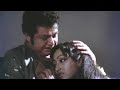 ഈ വികാരത്തിൻ്റെ മുന്നിൽ ആരാ ചീപ്പല്ലാത്തത് ...!! Best Malayalam Scene | Karimpana