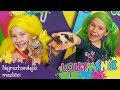 Lollymánie S02E35 - Nejroztomilejší mazlíčci!?