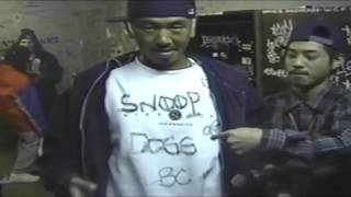 Watch Snoop Dogg My Heat Goes Boom video
