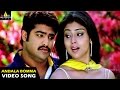 Andala Bomaro Video Song - Naa Alludu Movie (Jr.NTR, Shriya, Genelia) Andala Bomaro Video Song - Naa Alludu Movie (Jr.NTR, Shriya, Genelia)