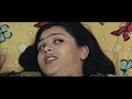 உன்னைய ரசிச்சு கற்பழிக்கிறேன் மனைவியிடம் கிருஷ்ணா | Tamil Movie Love Story Scenes