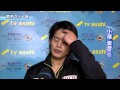 GPロシア大会小塚崇彦男子フリー後インタビュー