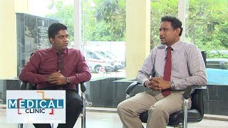 Medical Clinic - (2019-07-17) | ITN