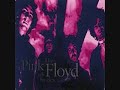 Pink Floyd-paint Box