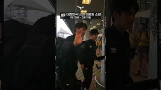 -hbdDzcOsR4 Video Image