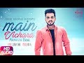 Main Vichara | Full Audio Song | Armaan Bedil | Rox A | Sucha Yaar | Latest Punjabi Song 2017