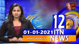 ITN News 2021-01-01 | 12.00 PM