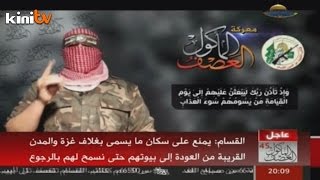 Hamas ingatkan pesawat tidak terbang sekitar Israel