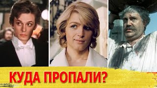 Советские Актеры Одной Роли. Как Сложилась Их Судьба И Почему Пропали С Экранов?
