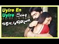 STR New Movie | Uyire En Uyire song | Simbu in love with Gopika | Thotti Jaya Movie Scenes