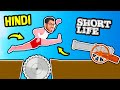🤣 MOST Funny GAME...🤣 | Short Life [HINDI] | Hitesh KS