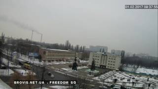 At Brovary