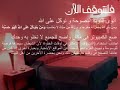 الى عشاق موقع سكس هندي غير محجوب مولع نااااااااااااااار نار ولعة نار جهنم الحمرة 360p)