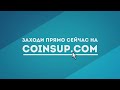 Стрим с разработчиком: Storm. Прошлое и будущее World Of Tanks.