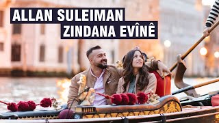 Allan Suleiman- Zindana Evînê Presents By Jiyanvideo & Xeri Peshimam الان سليمان