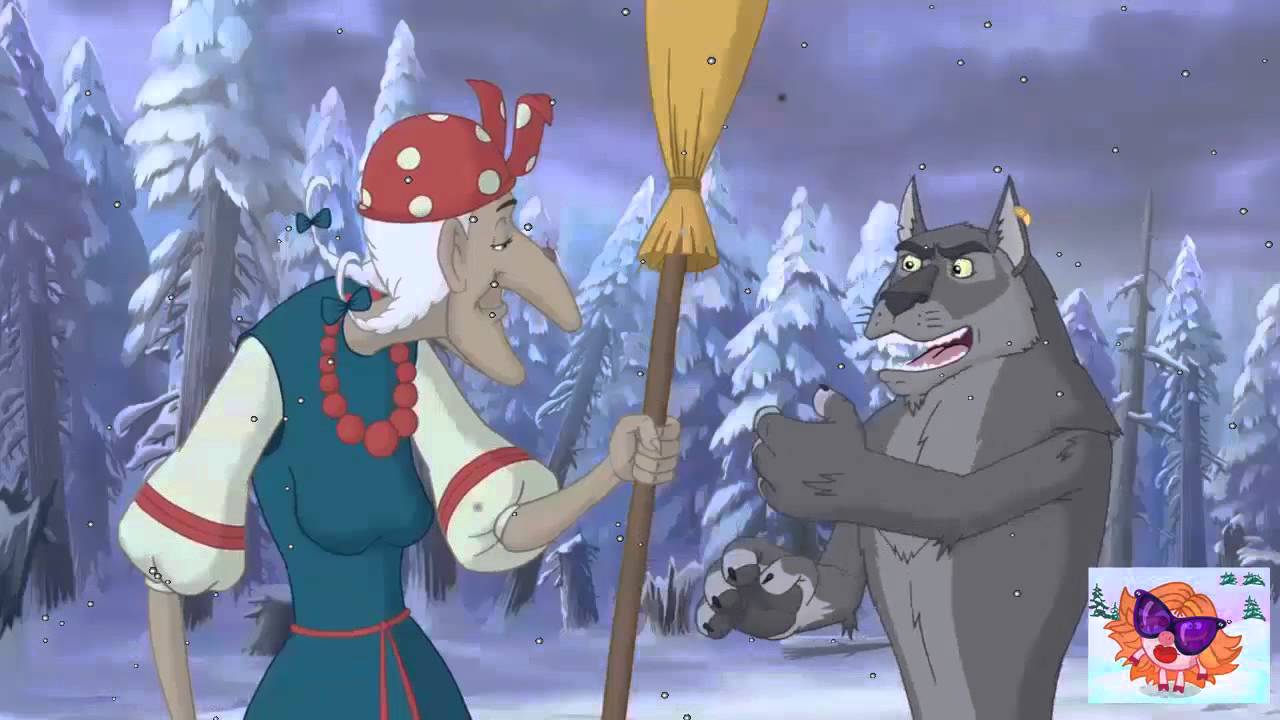 Порно Мультфильм Серый Волк