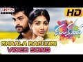 Chaala Bagundi Full Video Song - Mukunda Video Songs || Varun Tej, Pooja Hegde || Aditya Movies